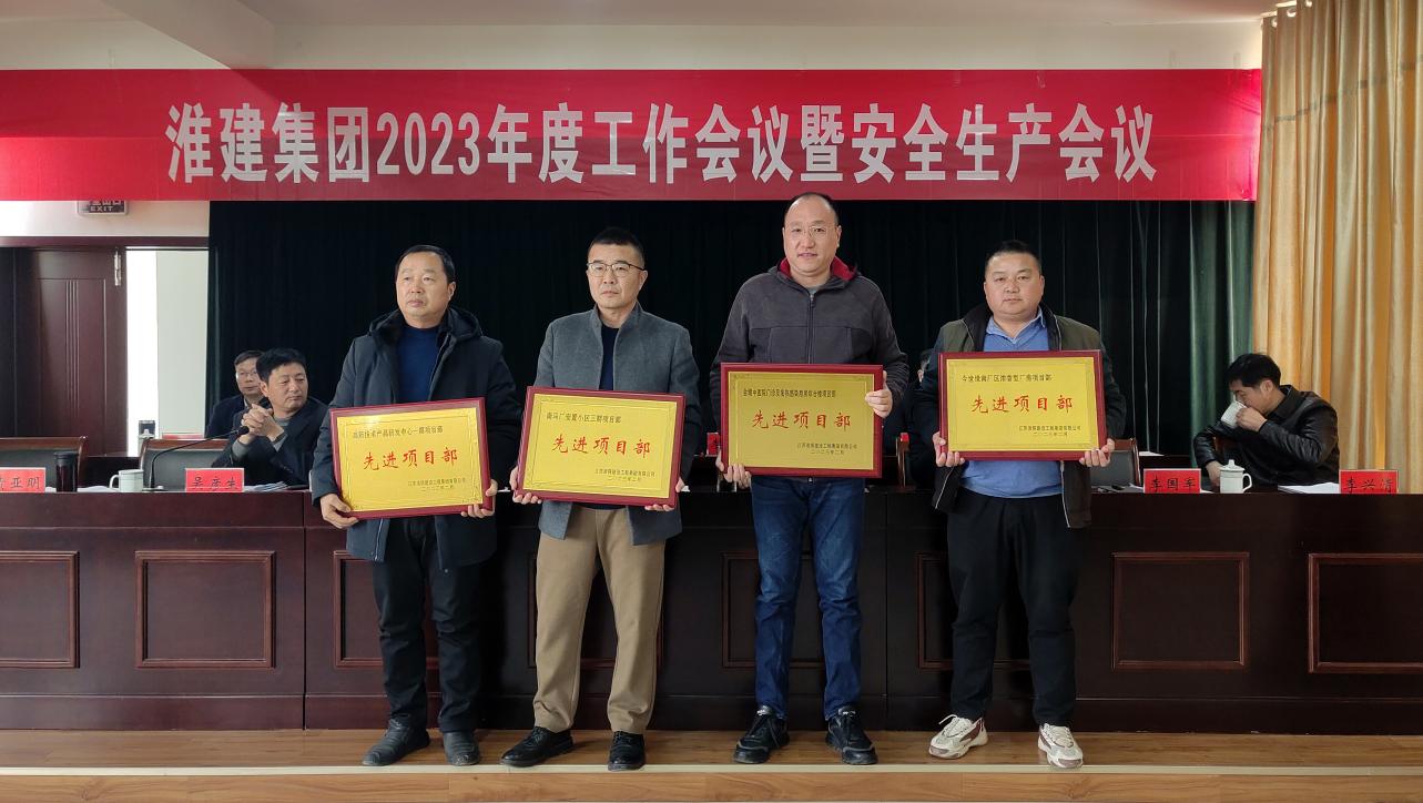 11先進項目部.jpg 11先進項目部.jpg