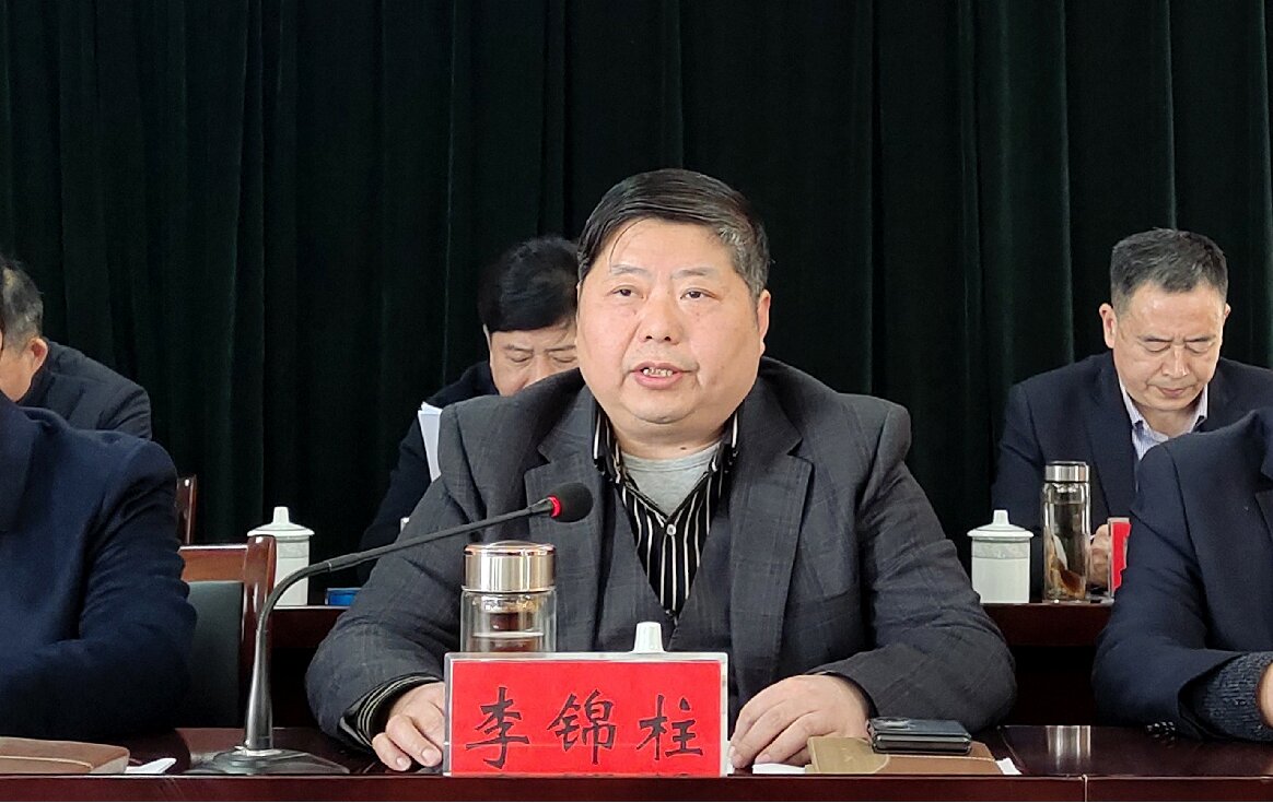 4李錦柱_proc.jpg 4李錦柱_proc.jpg