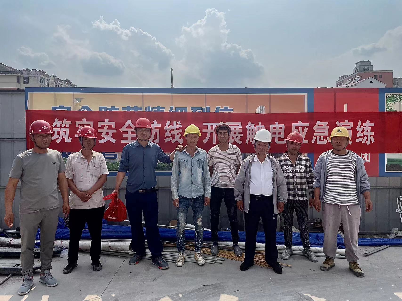 微信圖片_20230614163104.jpg 微信圖片_20230614163104.jpg