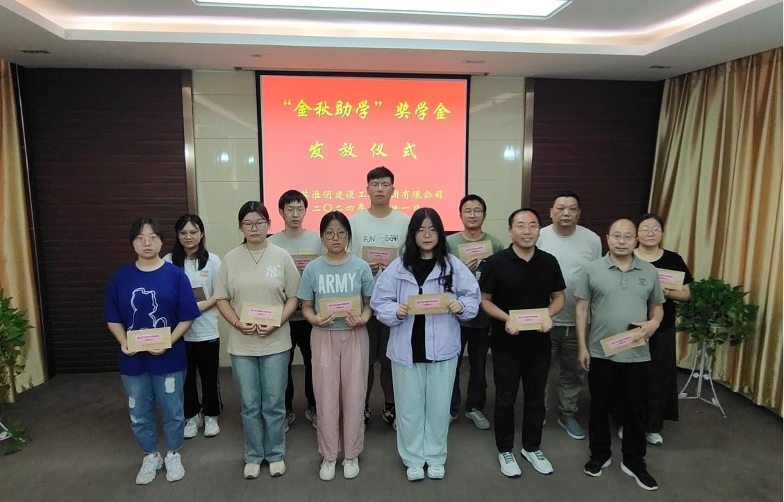 圖片2.jpg 圖片2.jpg