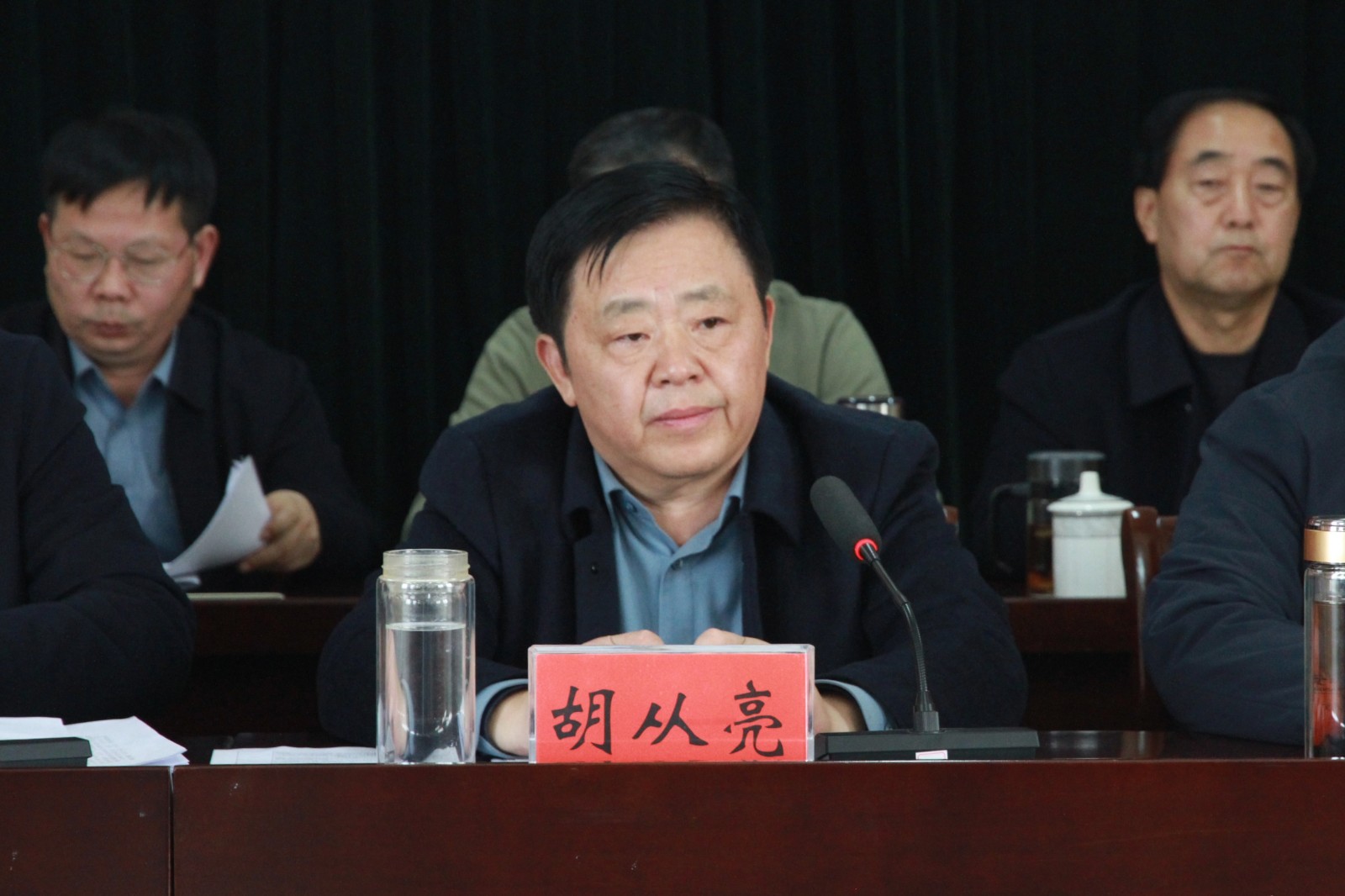 胡書記.jpg