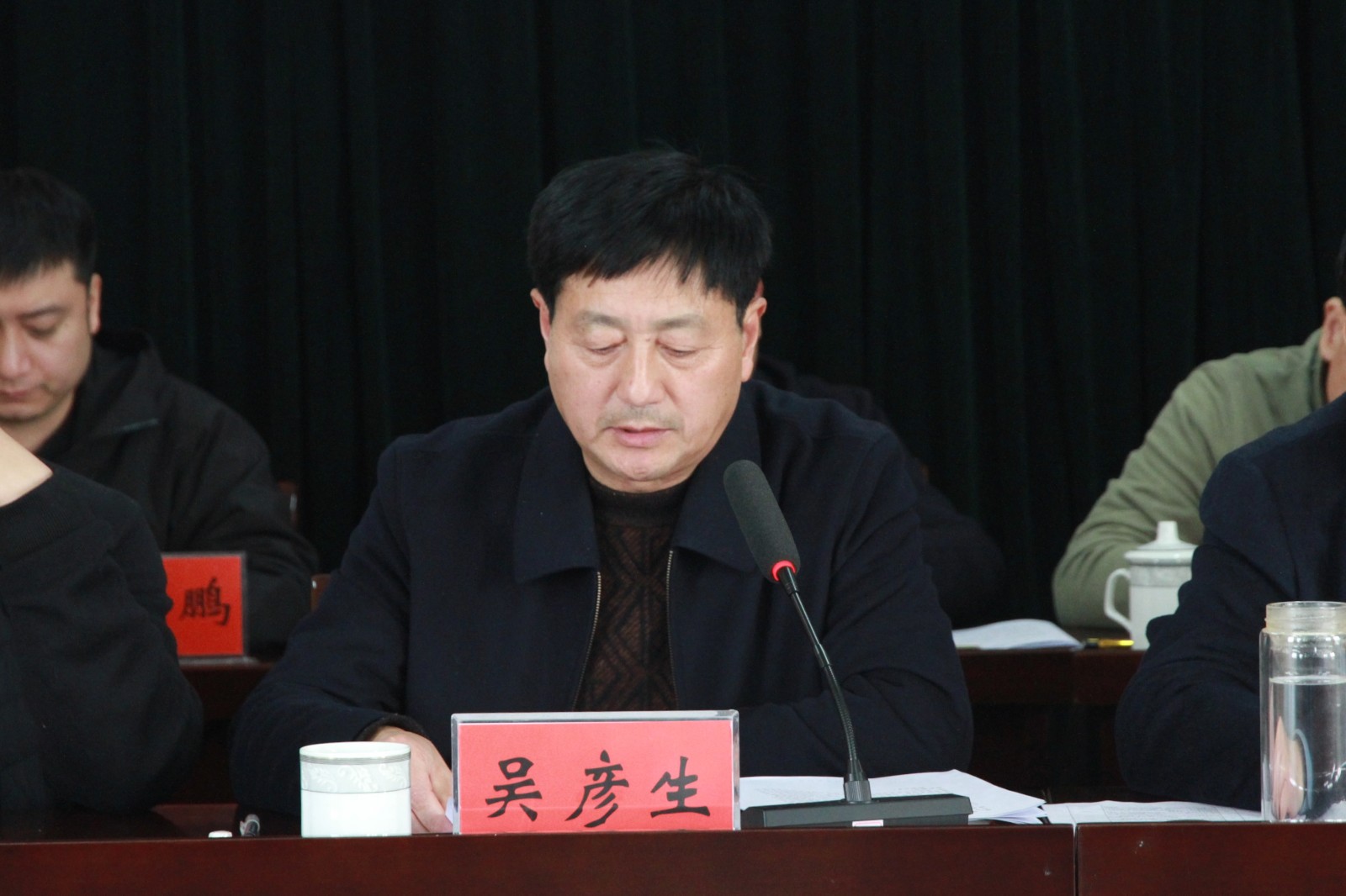 吳總.jpg 吳總.jpg