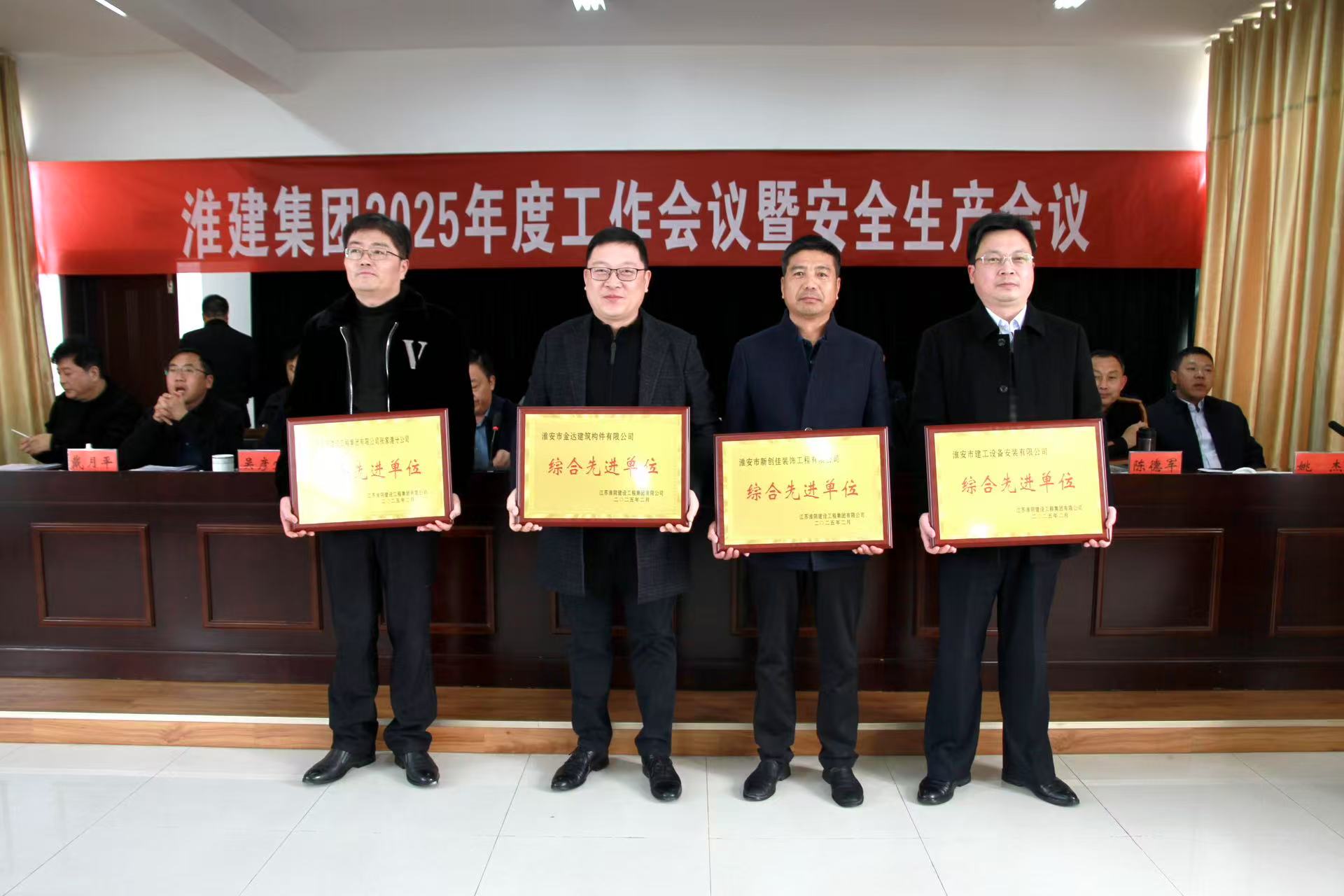 先進單位.jpg 先進單位.jpg