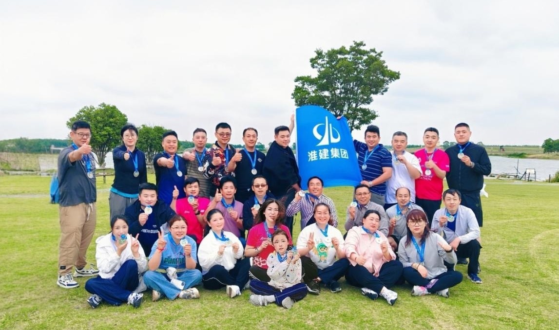 圖片4.jpg 圖片4.jpg
