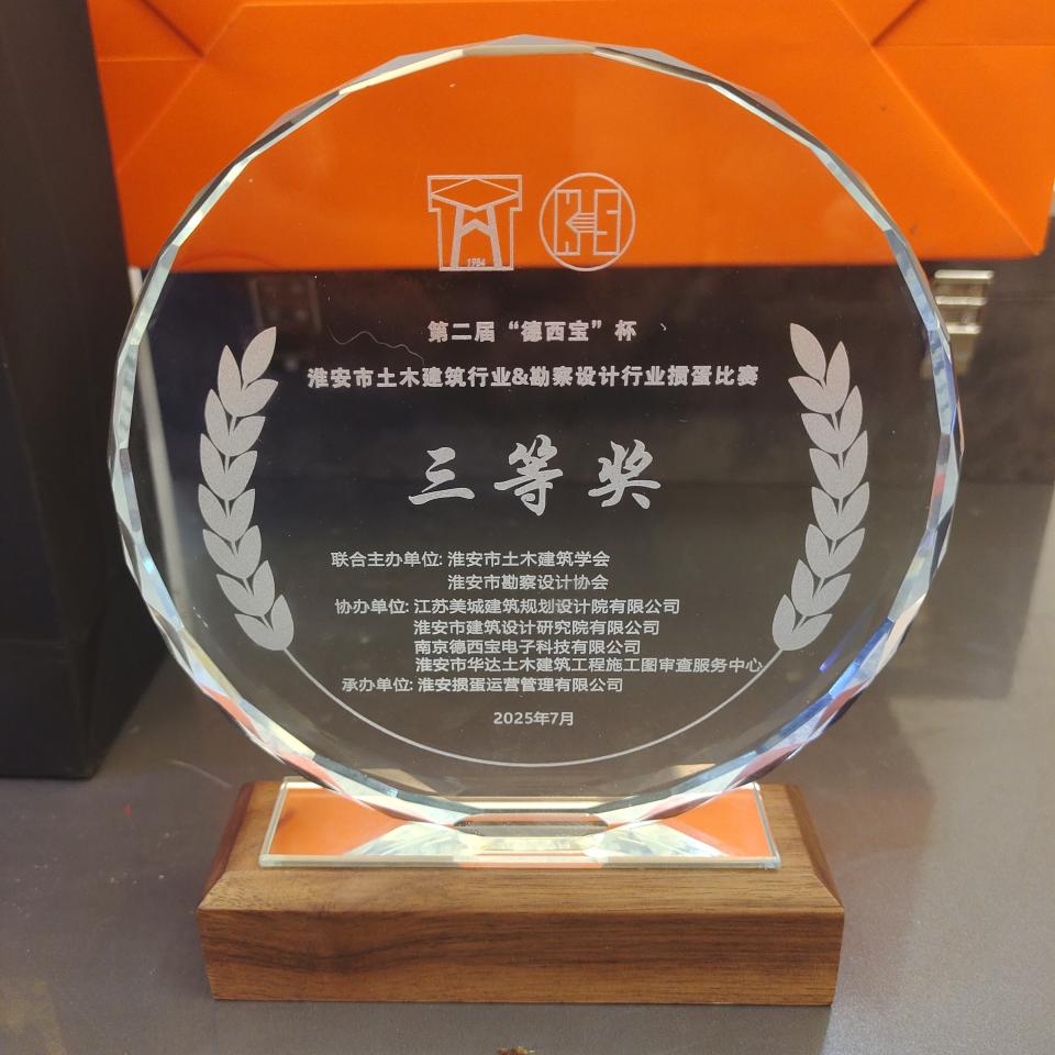 圖片1.jpg 圖片1.jpg